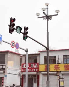 多杆（gǎn）合一信號路燈杆