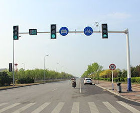交通信（xìn）號燈